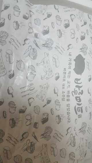 JiminKim님이 올린 리뷰 사진 1