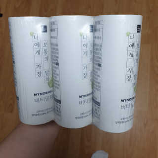 혜빈스님이 올린 리뷰 사진 2