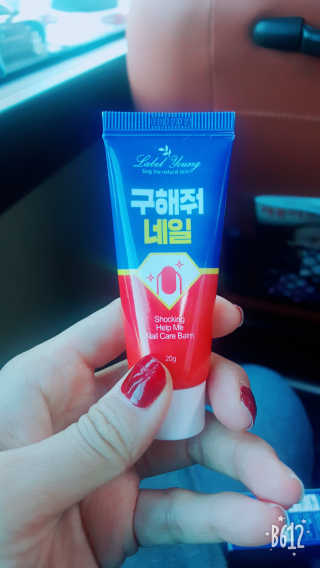 안난이님이 올린 리뷰 사진 2