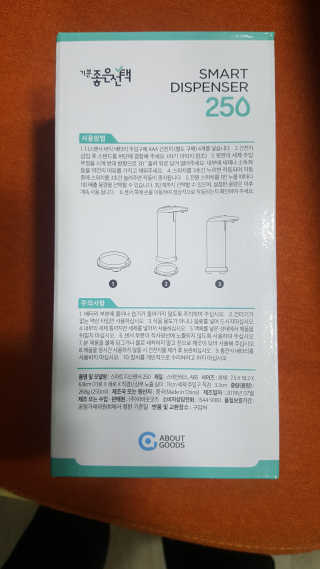 보리엄마님이 올린 리뷰 사진 3