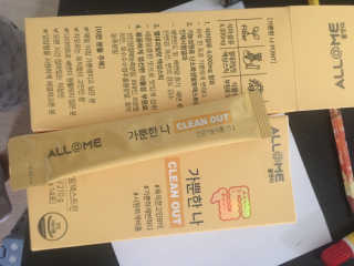 KAY님이 올린 리뷰 사진 3
