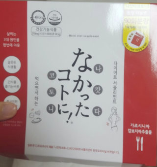 도리밍님이 올린 리뷰 사진 1
