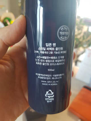 쑥님이 올린 리뷰 사진 4