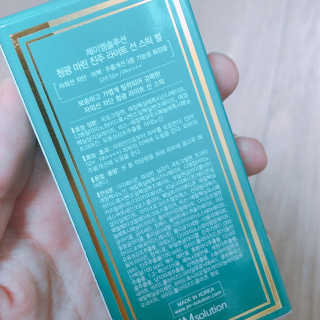 애플시나몬님이 올린 리뷰 사진 4