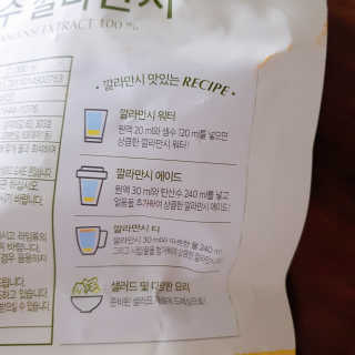 ㅎㅎ님이 올린 리뷰 사진 2