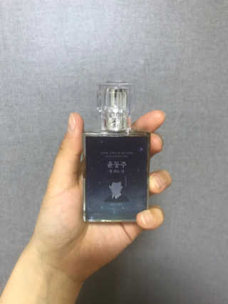 글입다 공방 윤동주 별 헤는 밤 북퍼퓸 30ml — 5점을 준 리뷰어가 2019년 5월 올린 사용 사진