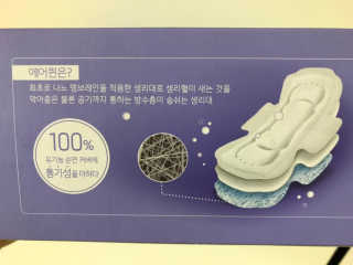 윤님이 올린 리뷰 사진 1