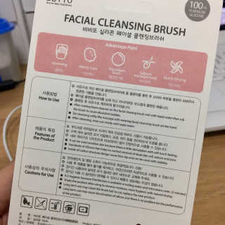 예징님이 올린 리뷰 사진 3