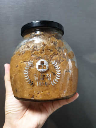 BoRaJin님이 올린 리뷰 사진 1