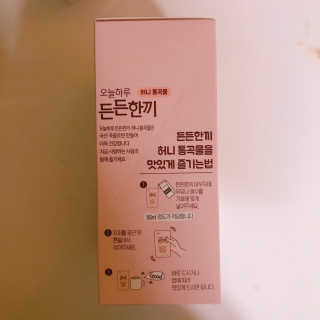 tastegood님이 올린 리뷰 사진 3