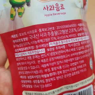 시루아 💛님이 올린 리뷰 사진 3