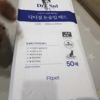 희야님이 올린 리뷰 사진 2