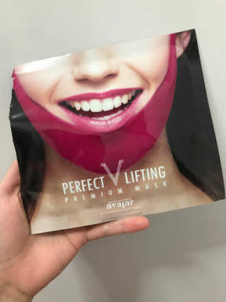 아바 하르 퍼펙트 V 리프팅 프리미엄 마스크 — 3.67점을 준 리뷰어가 2018년 10월 올린 사용 사진