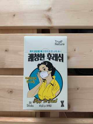 Joseph님이 올린 리뷰 사진 1