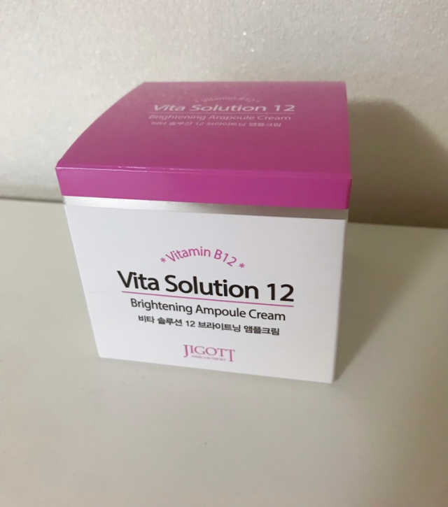 지고트 비타솔루션12 브라이트닝 앰플 크림 100ml 리뷰 사진