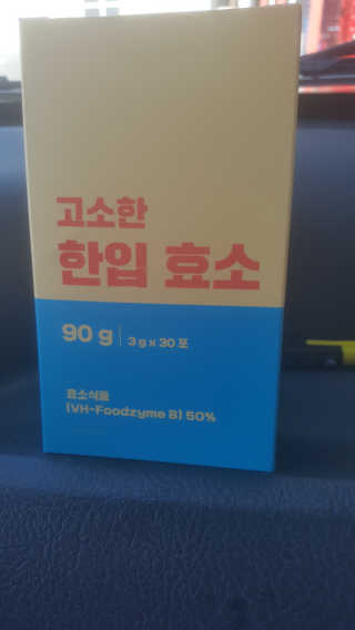차니님이 올린 리뷰 사진 1