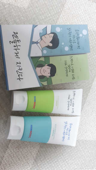 꼬니하니마마님이 올린 리뷰 사진 1