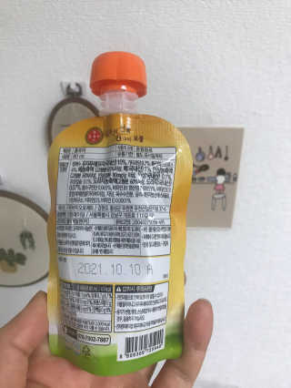 아찿찾님이 올린 리뷰 사진 3