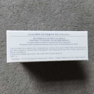 체리바닐라님이 올린 리뷰 사진 4