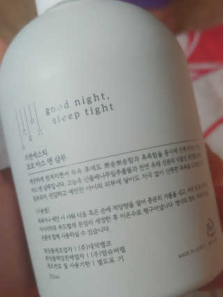 이플님이 올린 리뷰 사진 2
