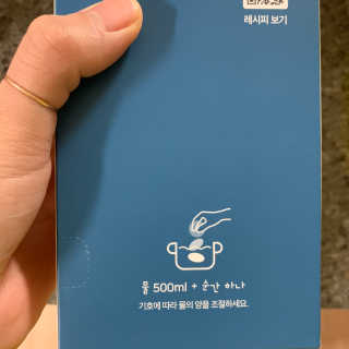 천연육수 순간 — 5점을 준 리뷰어가 2020년 1월 올린 사용 사진
