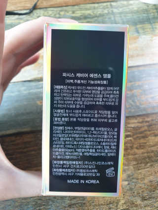 준돌이들맘님이 올린 리뷰 사진 3