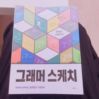 이기선님이 올린 리뷰 사진 1