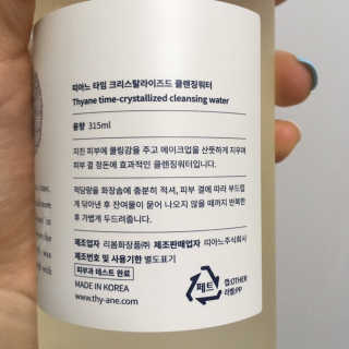 장현님이 올린 리뷰 사진 3