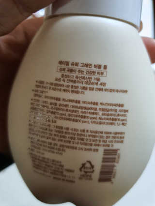 로셀리나님이 올린 리뷰 사진 2