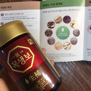 도미노님이 올린 리뷰 사진 2