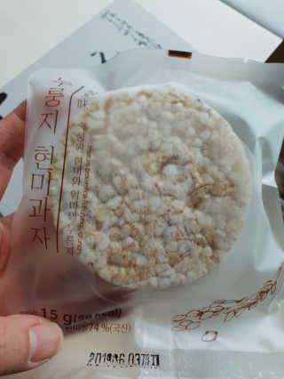서셋맘님이 올린 리뷰 사진 1