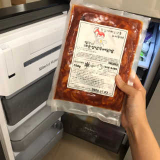 으나으나햐님이 올린 리뷰 사진 1