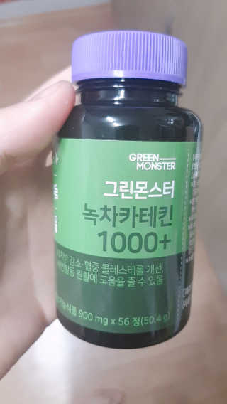 띠로리 ~~님이 올린 리뷰 사진 1