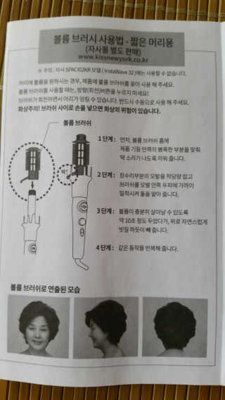 갱님이 올린 리뷰 사진 2