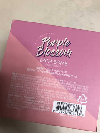 보담님이 올린 리뷰 사진 3