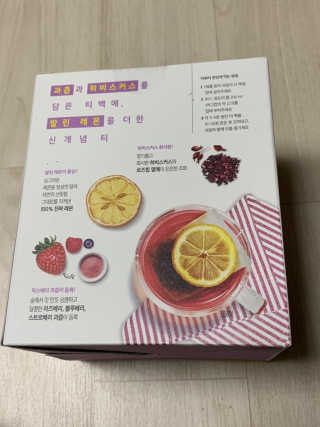 (주)쟈뎅 쟈뎅 아워티 베리썸 히비스커스 — 5점을 준 리뷰어가 2019년 10월 올린 사용 사진