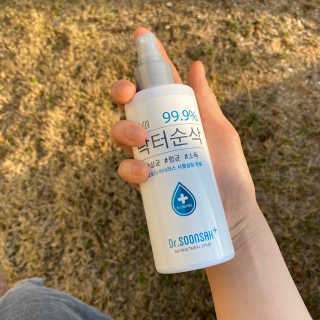 쏨님이 올린 리뷰 사진 1