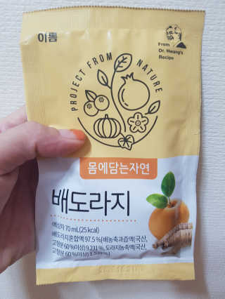EunhyeKim님이 올린 리뷰 사진 3