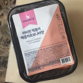 뇽이님이 올린 리뷰 사진 3