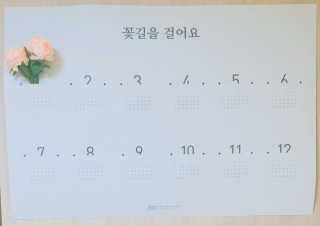 심은영님이 올린 리뷰 사진 3