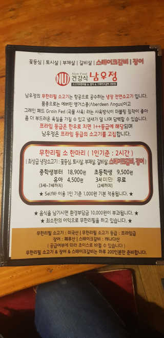 fongfong님이 올린 리뷰 사진 3