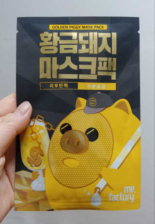비커잠해피님이 올린 리뷰 사진 2