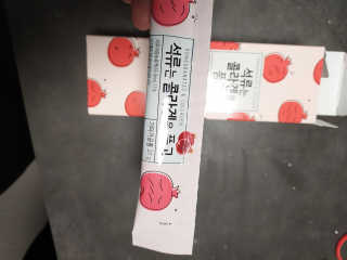 VanessaMinChoi님이 올린 리뷰 사진 1