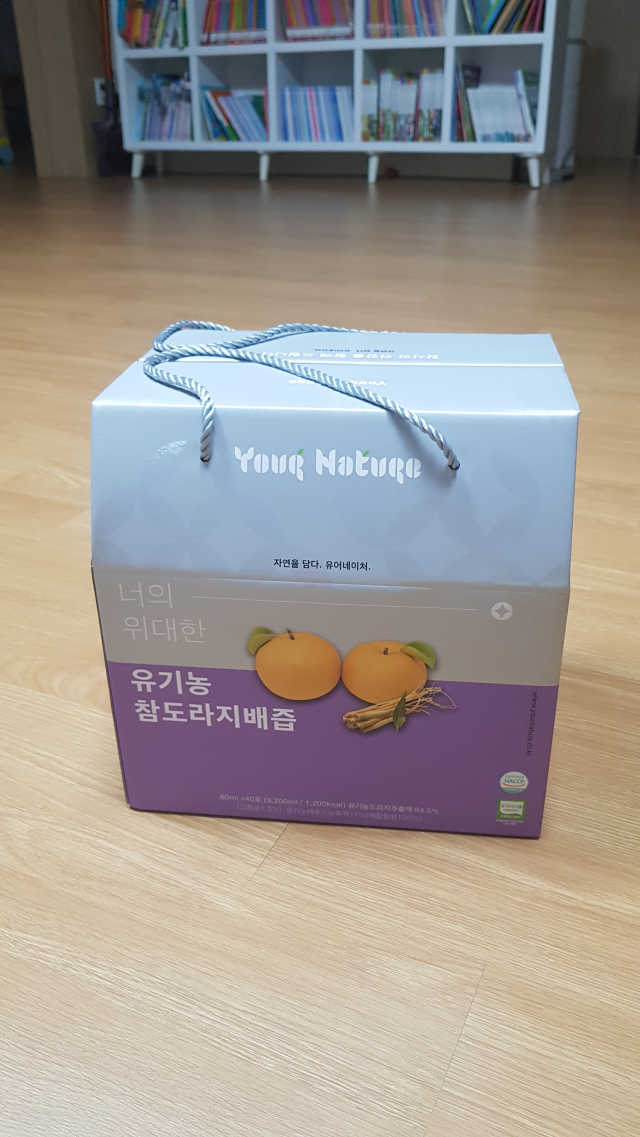 [유어네이처]유기농 건강음료 7종 리뷰 사진