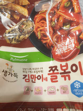 로이아빠님이 올린 리뷰 사진 1