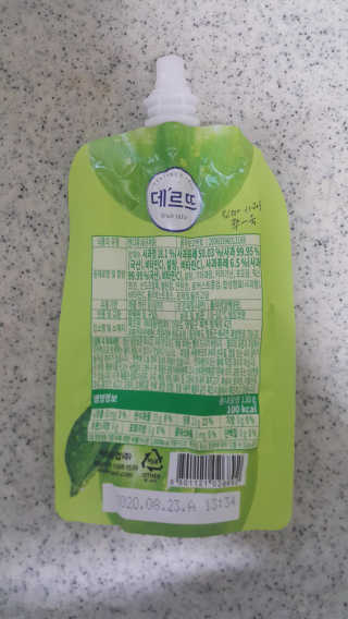데르뜨 떠먹는 과일 3종, 짜먹는 과일 2종 총 10개 체험 — 5점을 준 리뷰어가 2020년 3월 올린 사용 사진