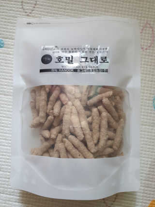 주짱님이 올린 리뷰 사진 1