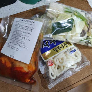 하다라규님이 올린 리뷰 사진 3