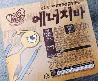 현듀몽님이 올린 리뷰 사진 3