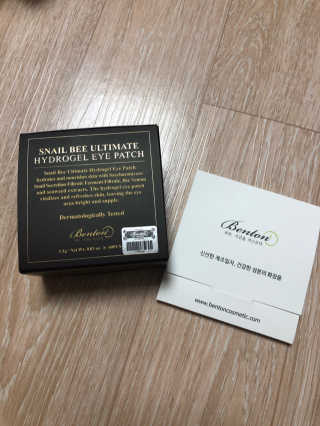말꼼쭈님이 올린 리뷰 사진 1